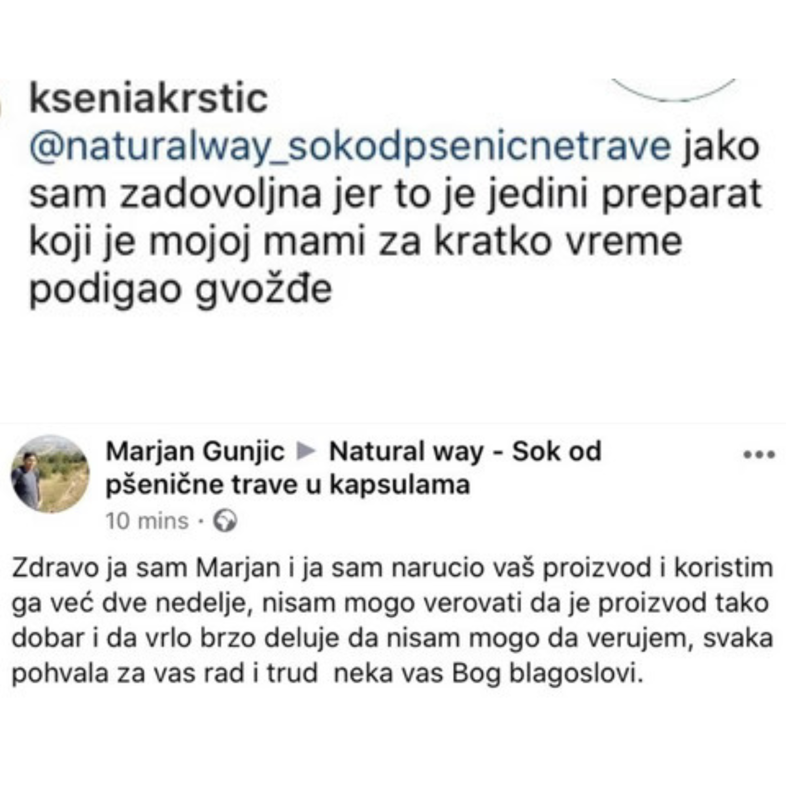 NATURAL_WAY
